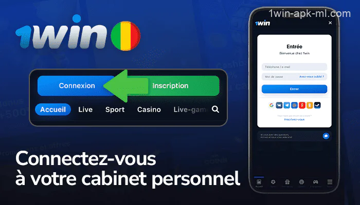 Ouvrez l'application mobile 1win et connectez-vous à votre compte personnel