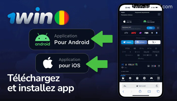 Téléchargez et installez l'application 1win sur votre appareil mobile