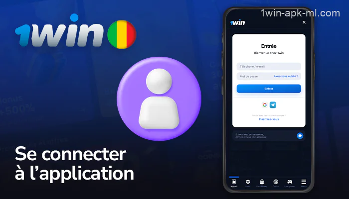 Processus de connexion au compte de l'application 1win