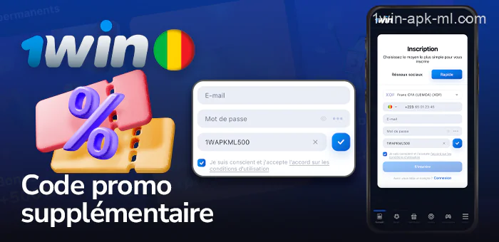 Code promo pour un bonus supplémentaire sur 1win Mali app