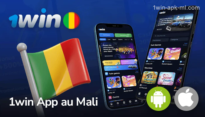 L'application de paris mobiles 1win pour iOS et Android pour les joueurs du Mali