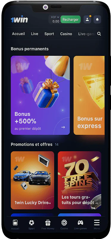 Capture d'écran de la page de bonus de l'application mobile 1win Mali