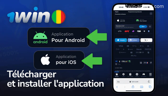 Téléchargez et installez l'application 1win sur votre appareil