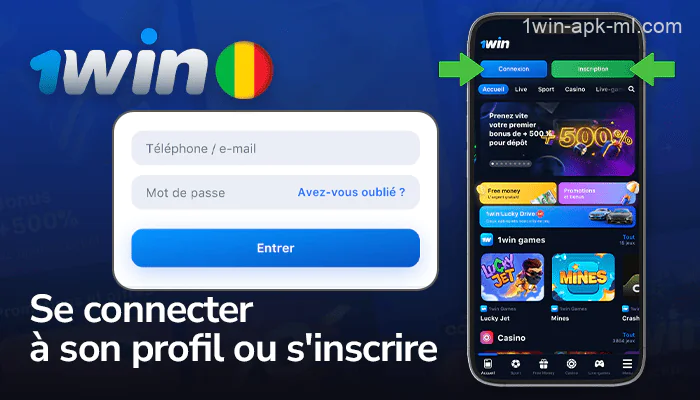 Ouvrez l'application 1win et connectez-vous à votre profil