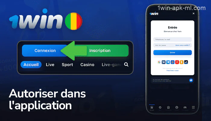 Connectez-vous à l'application mobile 1win