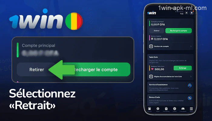 Sélectionnez l'option pour retirer des fonds de votre compte 1win