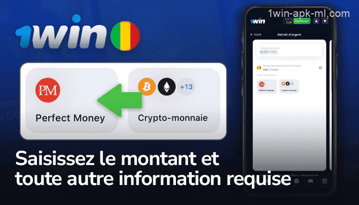 Saisissez le montant du retrait de votre compte 1win et les informations requises