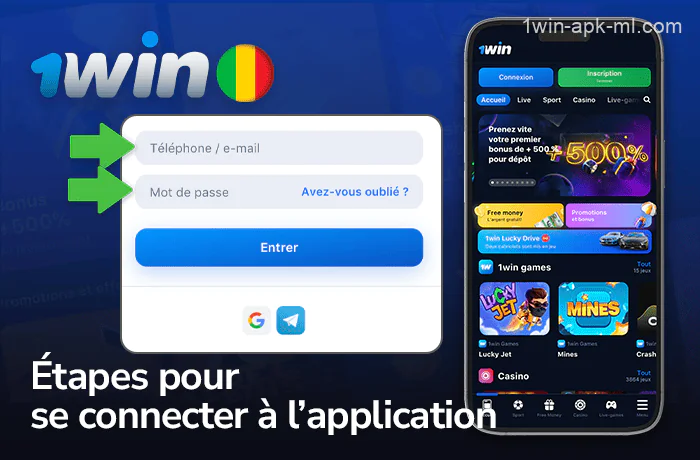 Instructions de connexion à l'application mobile 1win