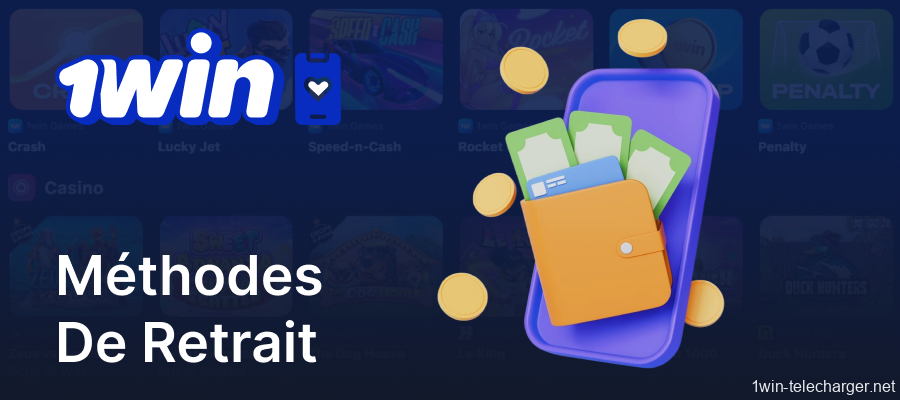 L'application 1win propose une variété de méthodes de retrait