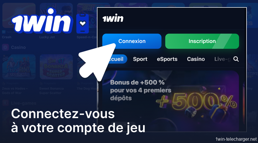 Connectez-vous à votre compte 1Win