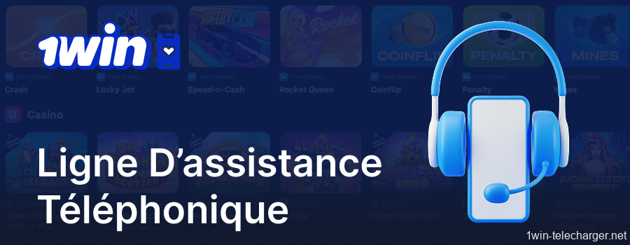 Bénéficiez d'une assistance téléphonique via l'application 1win